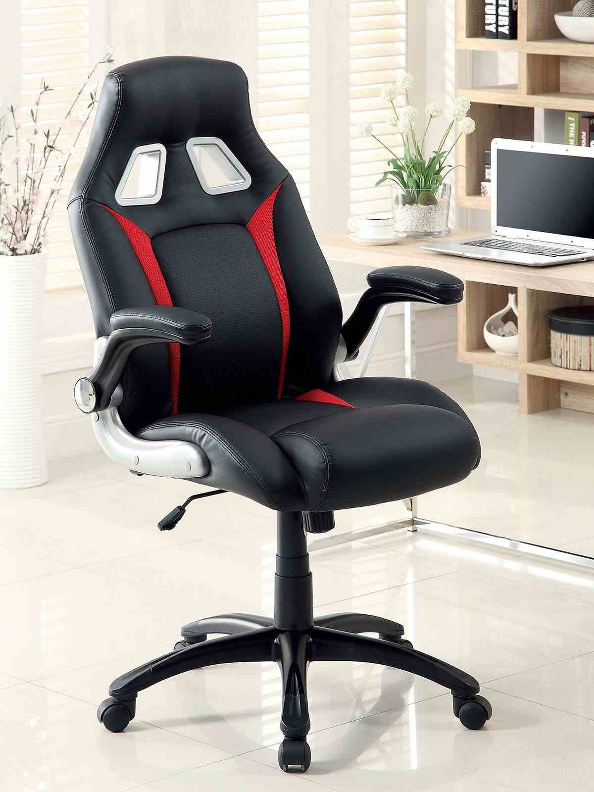 Argon Office Chair